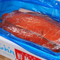 かぼす香る、にんにくバター醤油ソースの北海道産生秋鮭のムニエル