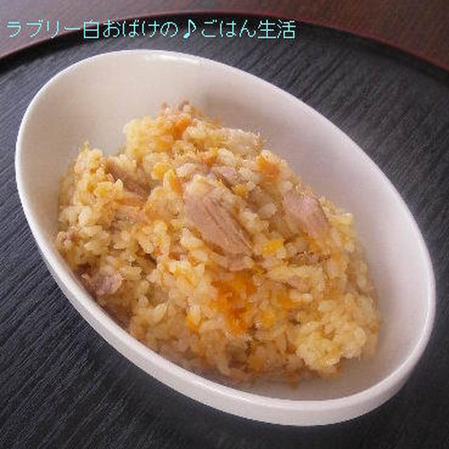 すりおろし人参の♪醤油炊き込みご飯