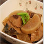 簡単■大根となまり節のあっさり煮■ｼﾐｳﾏ(・∀・)