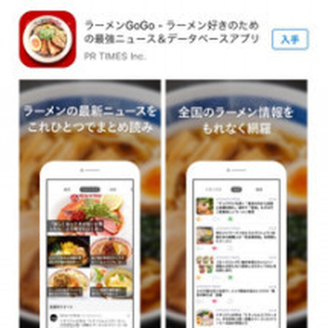 スギヨ 大人のカニカマと夏野菜あんかけ 厚揚げステーキ スギヨ 大人のカニカマを使って一...