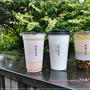「スマタピ」でタピオカドリンク初回無料！「TP TEA 六本木ヒルズ店」は並ばず事前オーダー可能