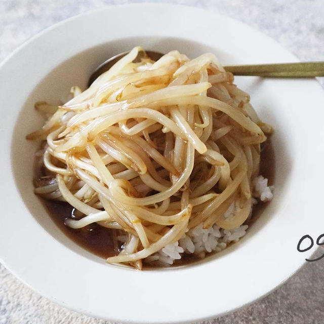 冷蔵庫になんにもない。って日のコンビニでも買える材料で簡単すぎごはん。もやし＆キャベツver.
