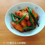 【料理好きばあばさんのレシピ】厚揚げの煮物
