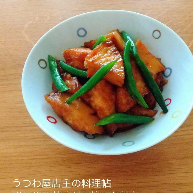 【料理好きばあばさんのレシピ】厚揚げの煮物