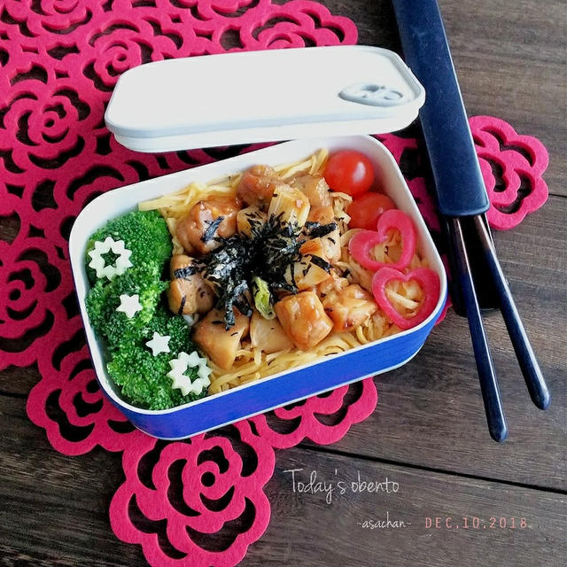 焼き鳥丼弁当～ぶっちゃけ、冬より夏が好き？～今日はアロエヨーグルトの日～