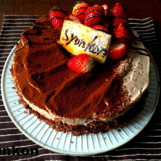 不器用でもなんとか仕上がるチョコレートケーキのデコレーション By 山本ゆりさん レシピブログ 料理ブログのレシピ満載