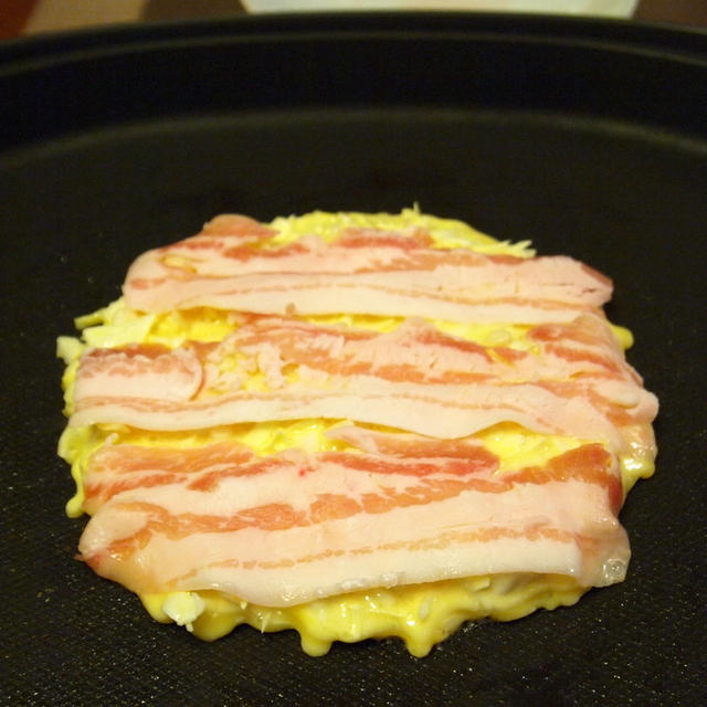 お好み焼き