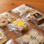 8月のベーグル、焼き菓子便のご予約ありがとうございました！