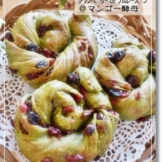 Christmas market と ネジ×ぐる抹茶