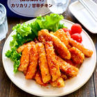 鶏むね肉