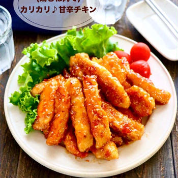 【レシピ】お弁当にも♡鶏むね肉で！カリカリ甘辛チキン
