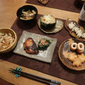 ブリの照焼＆「広島土産」の晩ご飯　と　ホトトギスの花♪
