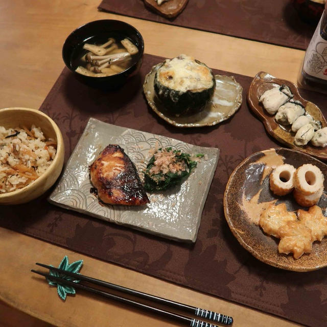 ブリの照焼＆「広島土産」の晩ご飯　と　ホトトギスの花♪