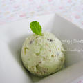 チョコミントアイスクリーム by Reinaさん
