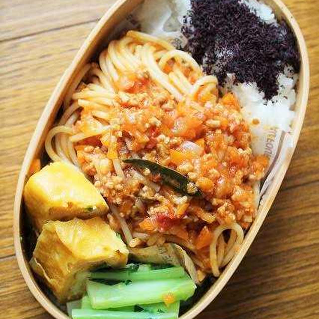 私と息子のお弁当   ラスト