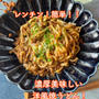 【焼うどんレシピ】楽しい1日とレンチン焼うどん