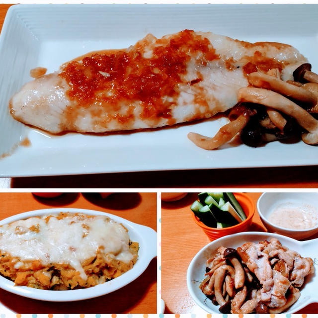 今日のレシピ：パンガシウス（白身魚）のオニオンソースソテー