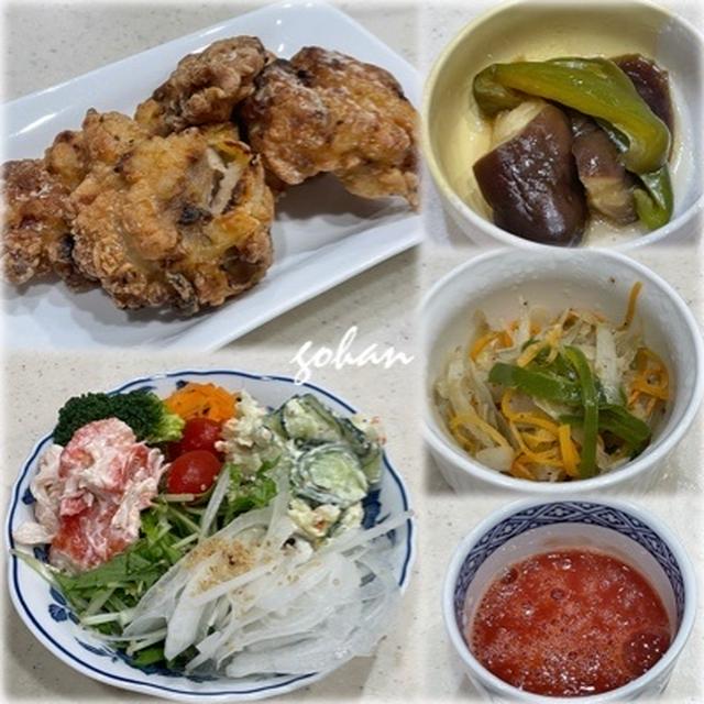 5/24(土)  鶏の唐揚げ