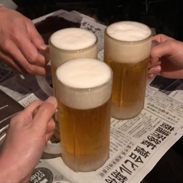 今日も！