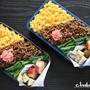 ピリ辛肉味噌のっけ弁当