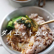 【納豆を手作りしたら衝撃の旨さだった】痩せるレシピも大公開