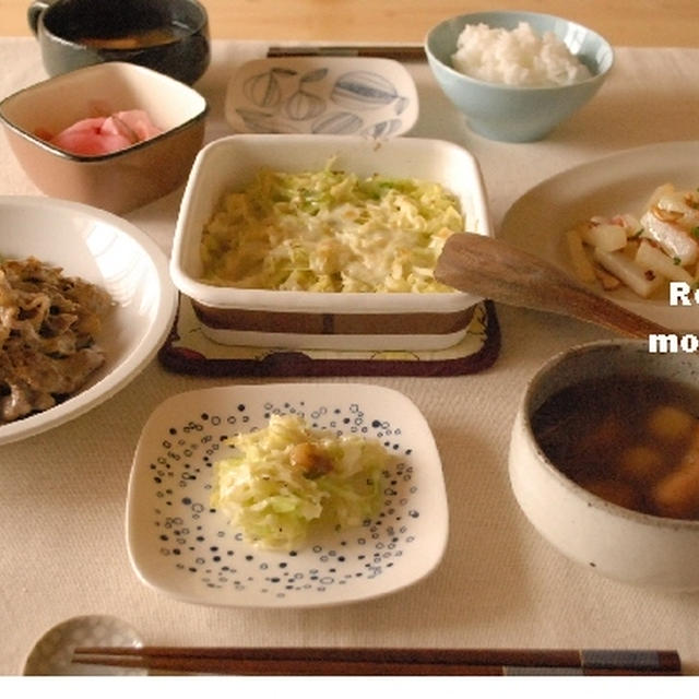 野菜たっぷり～二人ランチ