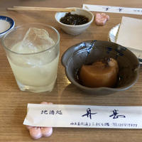 日比谷　舟甚＊Whisky house Maduro