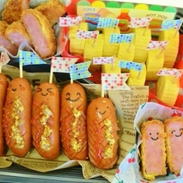 大人可愛いおつまみ&おかず☆