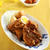 コクうま味噌の豚角煮 (レシピ) 　〜SCOOOP！1月号