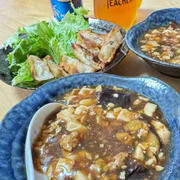 大発見した手作り餃子の焼き方