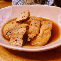 焼きがんもの八方だし漬け