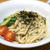大葉のジェノヴェーゼ風うどん☆