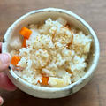 かさ増し炊き込みご飯  と  ミニトマト植えたよー！