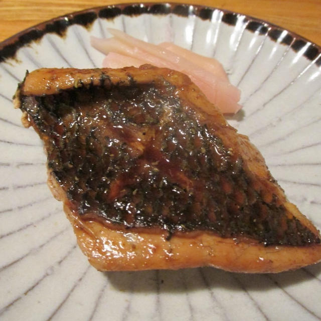 【旨魚料理】クロダイの山椒焼き