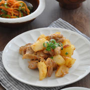 晩ごはん 何にしよう？≪下味肉で楽ちん！鶏肉とじゃがいものガーリックみそ炒め≫