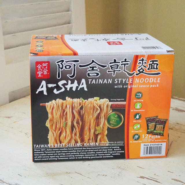 コストコ（コスコ）で買える、「台湾のインスタント麺」が、とっても優秀！