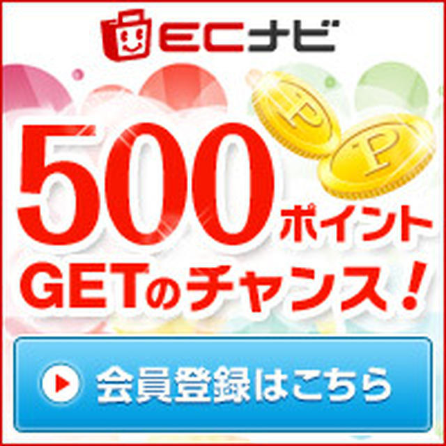 【糖質制限】レンジで２分♪卵不使用もっちり蒸しパン