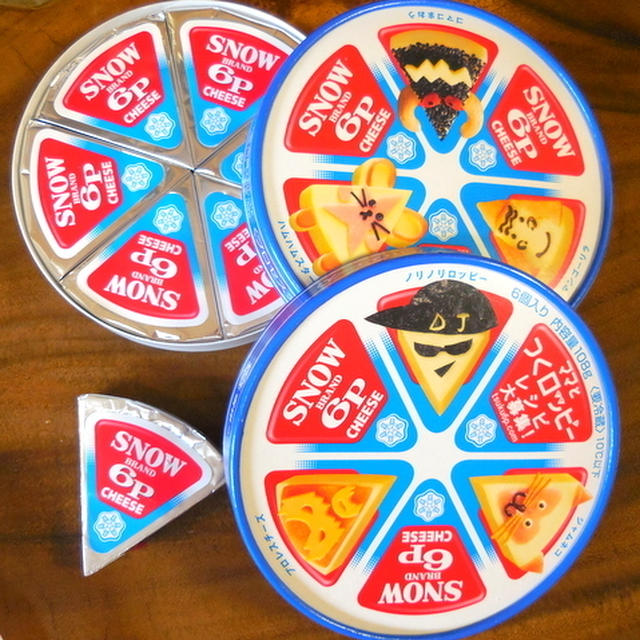 ママとつくロッピーコンテスト！
