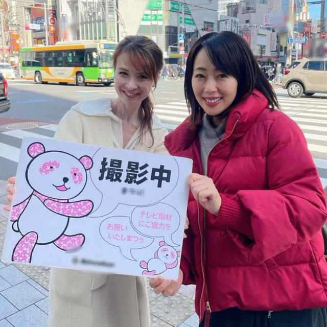 12/22 テレビ東京「よじごじdays」出演予定　15:40〜