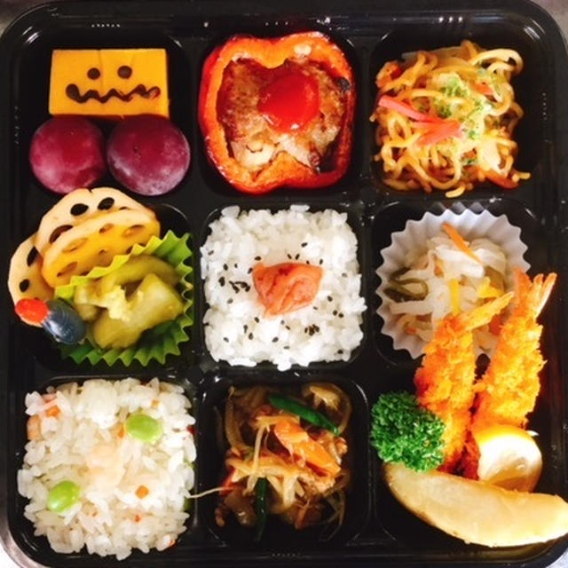 ハロウィン弁当