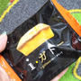 石屋製菓☆i・ガトー（あい・がとー）を食べたよ