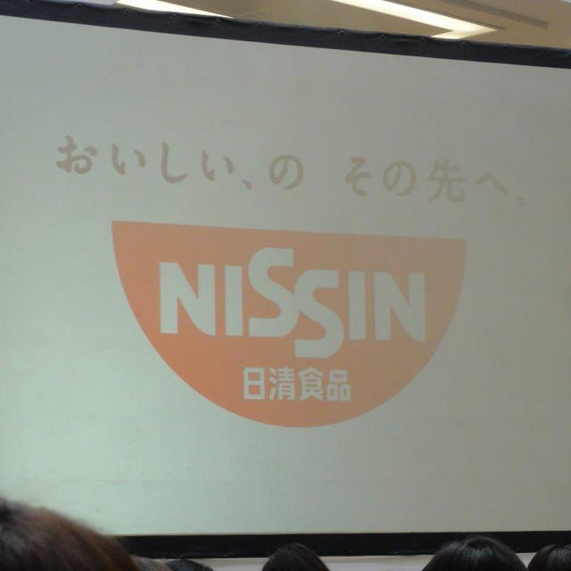 日清 ラ王 ちゃんぽん