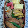 カエルの合唱に驚く～夫のお弁当266