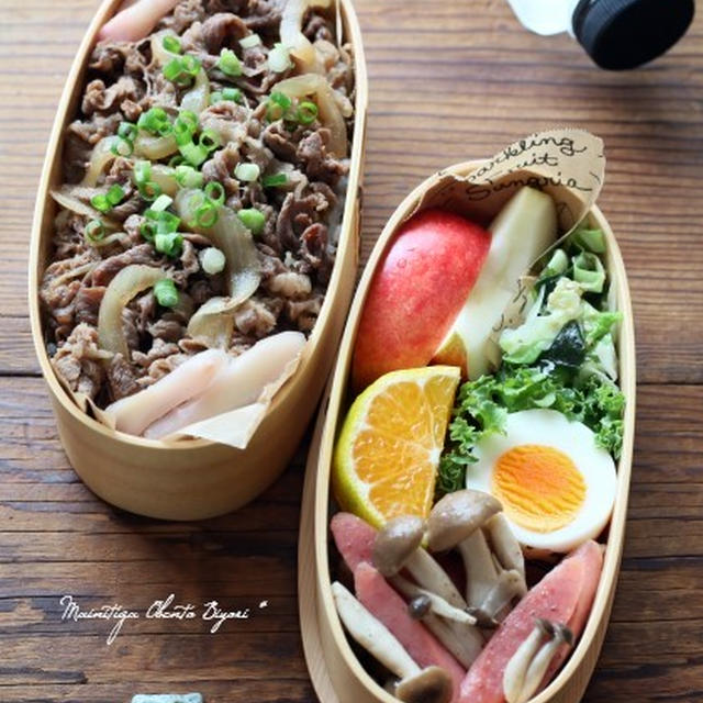 作り置きで速攻スピード調理！大盛り牛丼のお弁当
