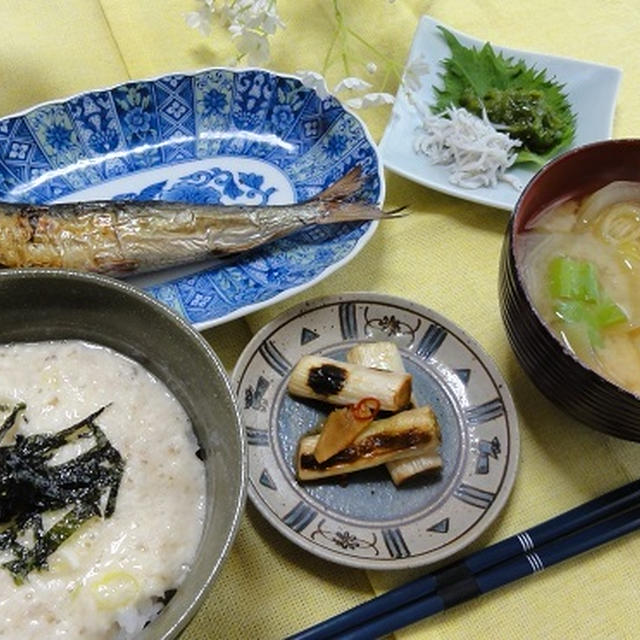 栗駒山とおおらかな人の作る野菜