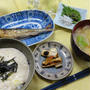 栗駒山とおおらかな人の作る野菜
