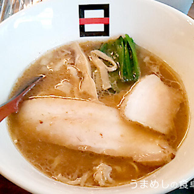 新宿の「麺処hachi」