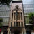 広東名菜 赤坂璃宮 銀座店