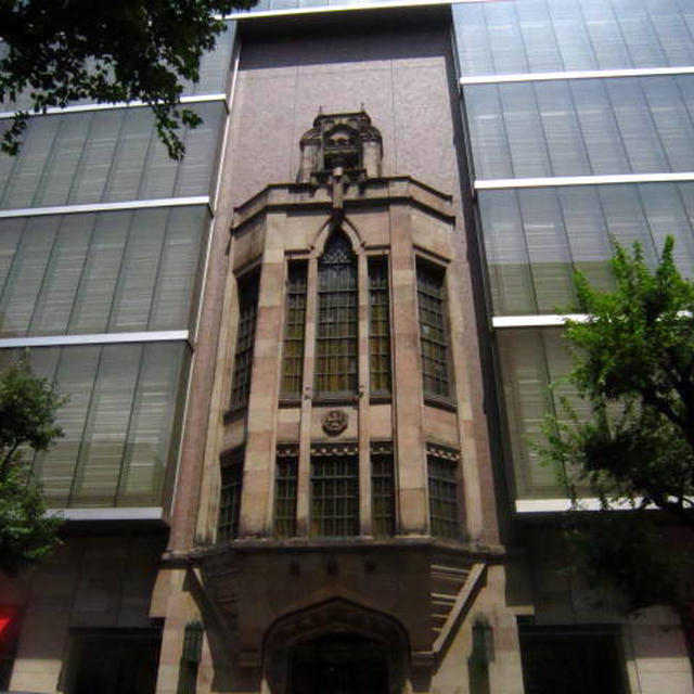 広東名菜 赤坂璃宮 銀座店