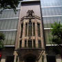 広東名菜 赤坂璃宮 銀座店